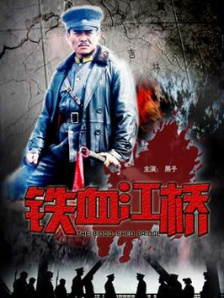 亚洲三级在线